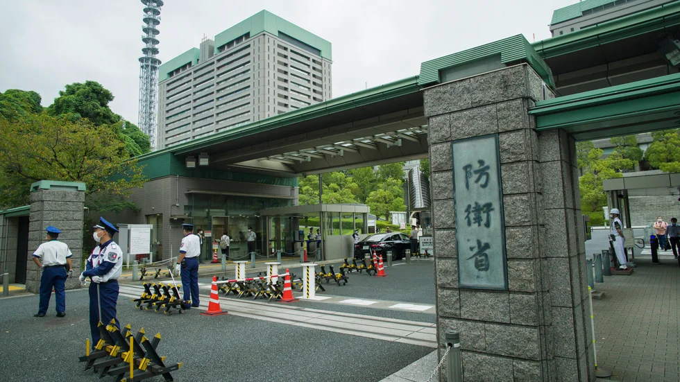 Japans försvarsdepartement. Arkivbild.