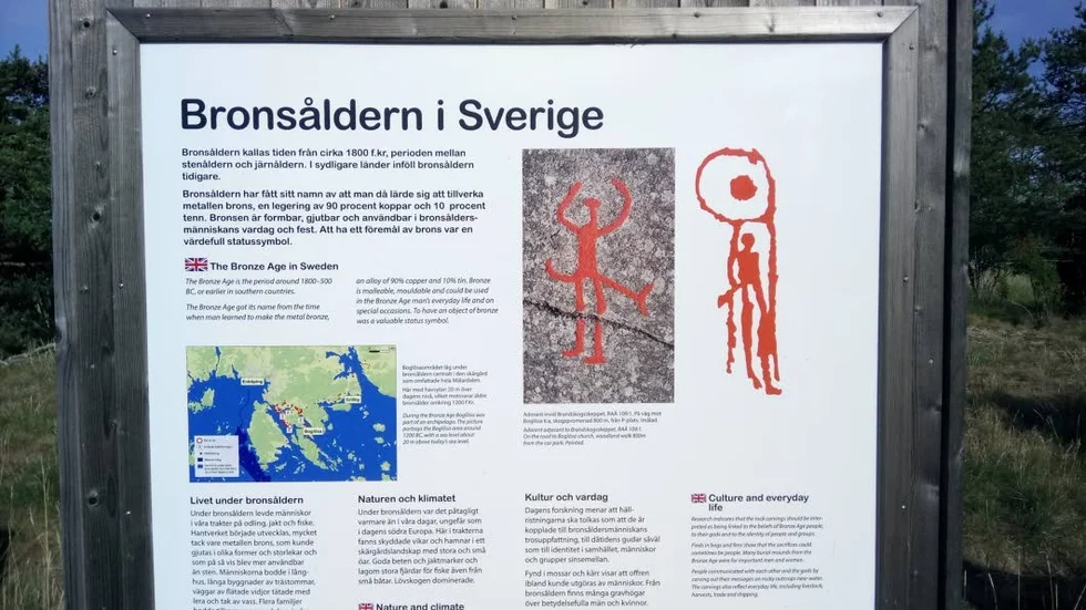 Adorant på informationstavlor, Hemsta naturreservat, Boglösa.