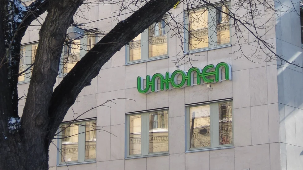 Det är dags att modernisera tjänstepensionssystemet, skriver Lars Remsén, regionchef Unionen Mälardalen.