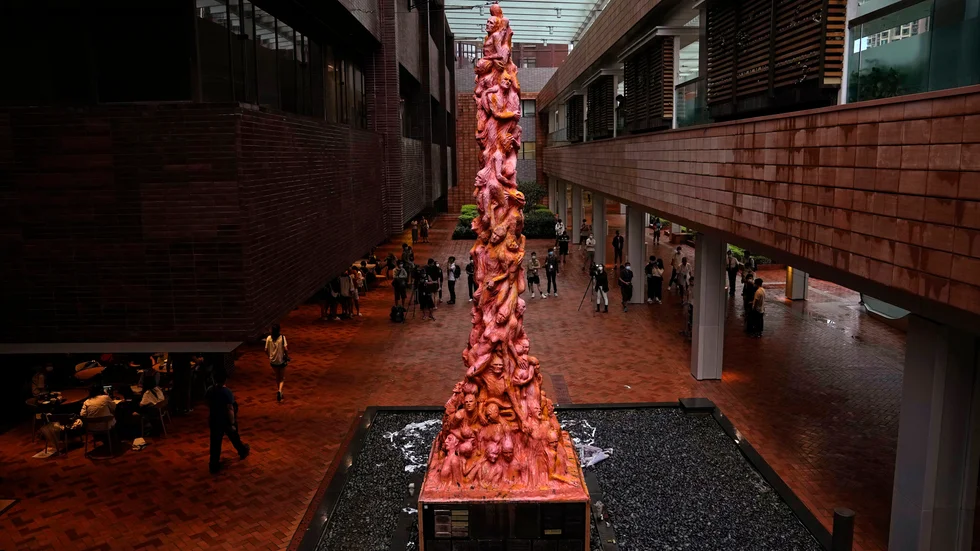 Skulpturen "Pillar of shame" på Hongkongs universitet, fotograferad innan den monterades ned 2021. Arkivbild.