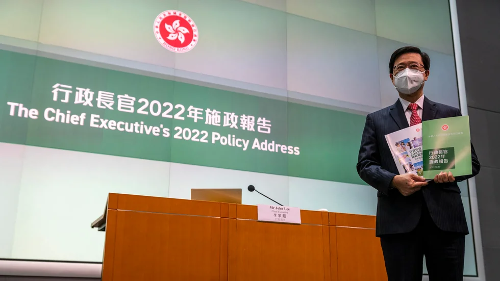 Hongkongs högste ledare John Lee höll sitt första linjetal på onsdagen.