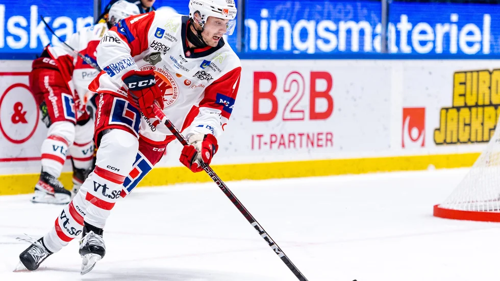 Västerviks IK spelar ikväll borta mot Västerås.