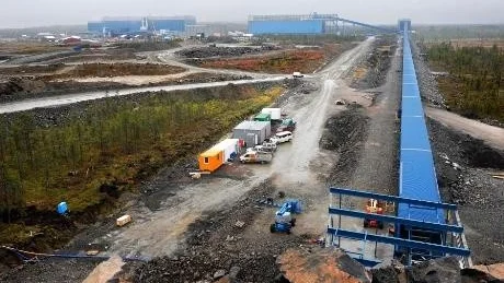 Gruvbolaget Northland Resources har stoppat försöket att ta upp ett obligationslån.