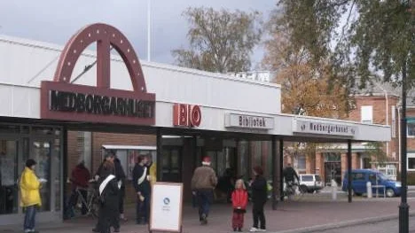 För andra gången inom loppet av några månader har Arvidsjaurs kommun missat att hissa svenska flaggan utanför kommunalhuset på en allmän flaggdag.
