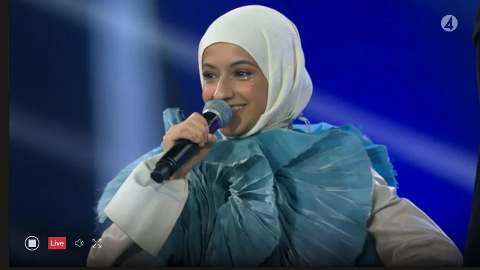 Amena