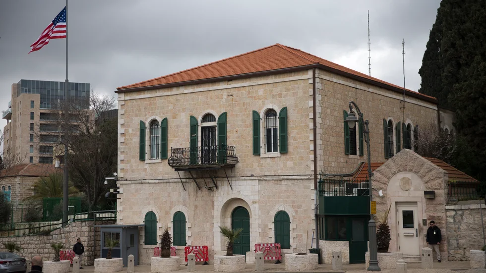 Här fanns USA:s konsulat i Jerusalem fram till härom året. Arkivbild.