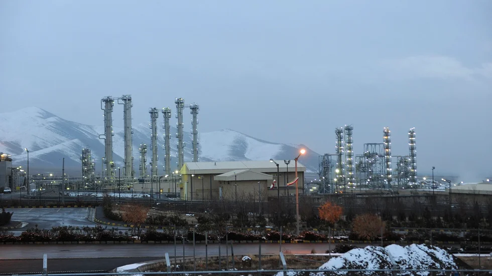 Irans tungvattenanläggning i närheten av staden Arak i centrala delarna av landet.