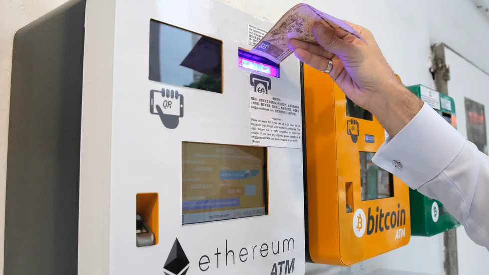Kryptovalutan ether har nått nytt rekord. Arkivbild.