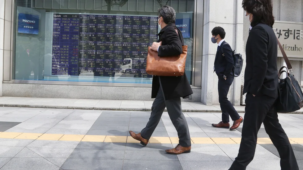 Tokyobörsen backade under långfredagen. Arkivbild.