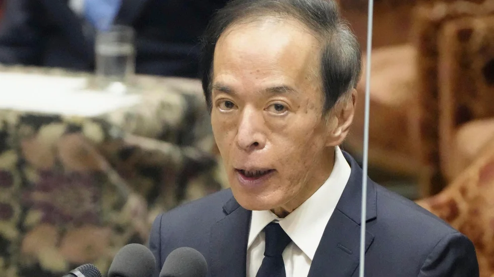 Kazuo Ueda har av Japans parlament godkänts som ny chef för Bank of Japan. Arkivbild.