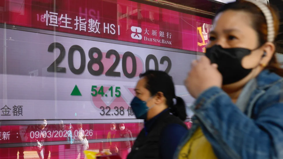 Hongkongs Hang Seng-index stiger i torsdagshandeln. Bilden togs i onsdags.
