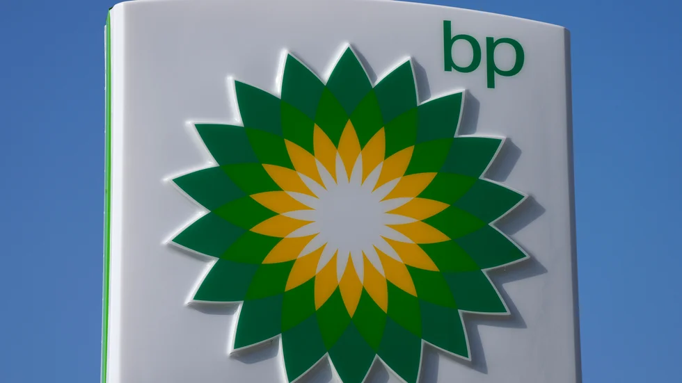 BP-aktiens resa fortsätter uppåt efter nytt besked om återköp och ett oväntat starkt resultat för tredje kvartalet. Arkivbild.