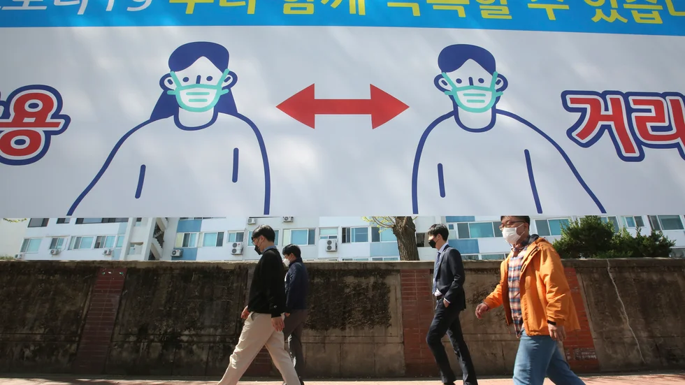 Omikronvarianten av coronaviruset sprider sig i Sydkorea. Arkivbild.