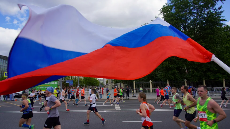 Tävlande under halvmaraton i Moskva. Arkivbild.