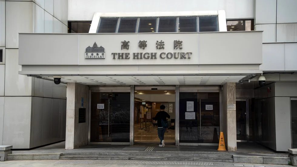 The High Court i Hongkong där den svenske mannen dömdes för våldtäkt. Arkivbild.