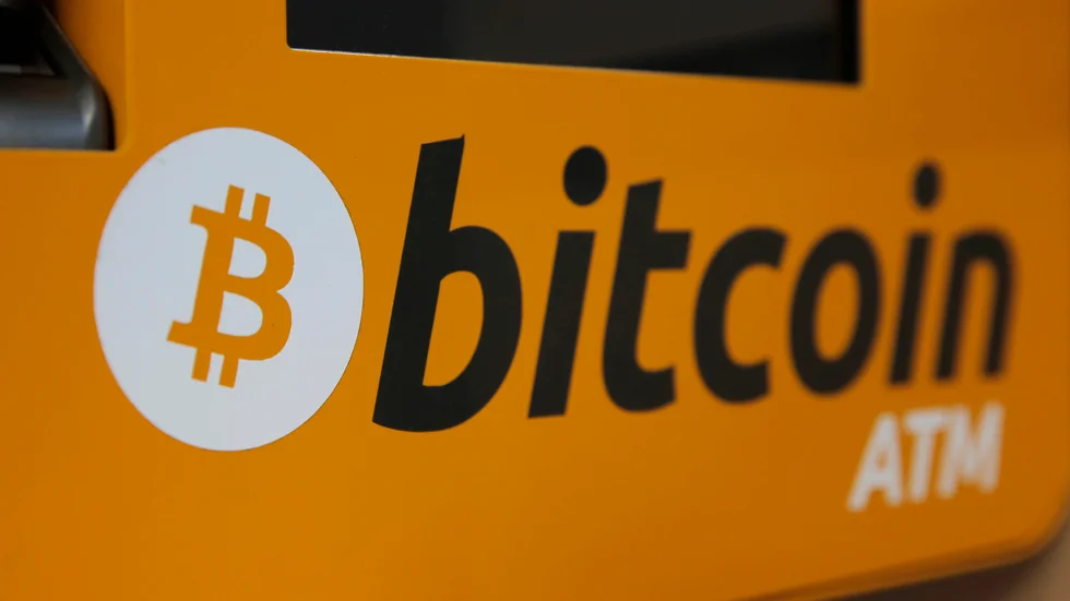 "När jag hörde Johan Javeos delge sin inställning, om att Bitcoin var en trygg hamn, då börjar jag bli väldigt orolig över var denna kryptovaluta ska åstadkomma med vår ekonomi", skriver insändarskribenten. (Arkivbild)