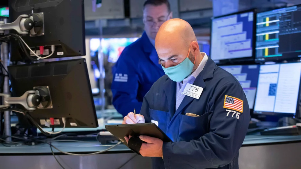 Svagt uppåt på Wall Street. Arkivbild.