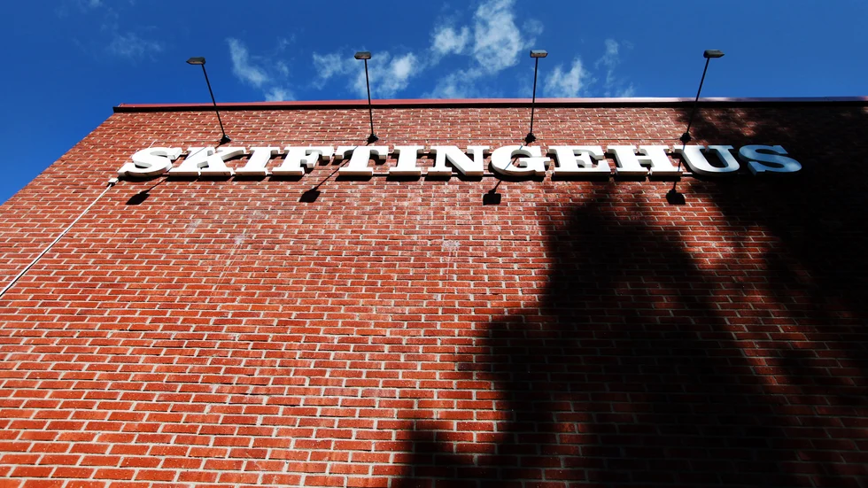 Skiftingehus har drabbats av flera nya covidfall vilket får konsekvenser gällande terminsavslutningen. Även Faktoriet stängde under torsdagen. Flera andra Eskilstunaskolor stängde tidigare i veckan.