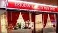 Restaurang Papa Sisto, Drottninggatan 5.