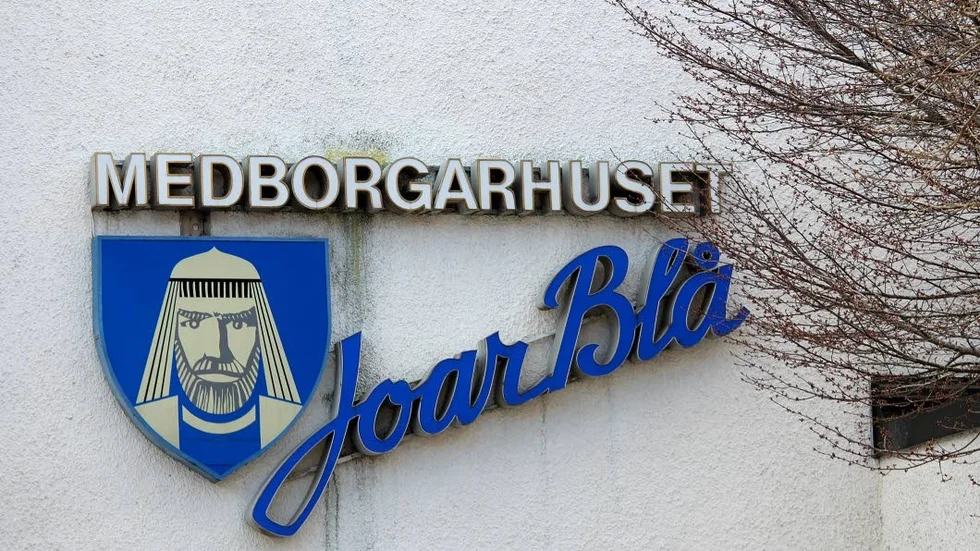 På gång. Planerna på ett nytt kommunhus vid Joar Blå intensifieras när ärendet nu treds vidare.