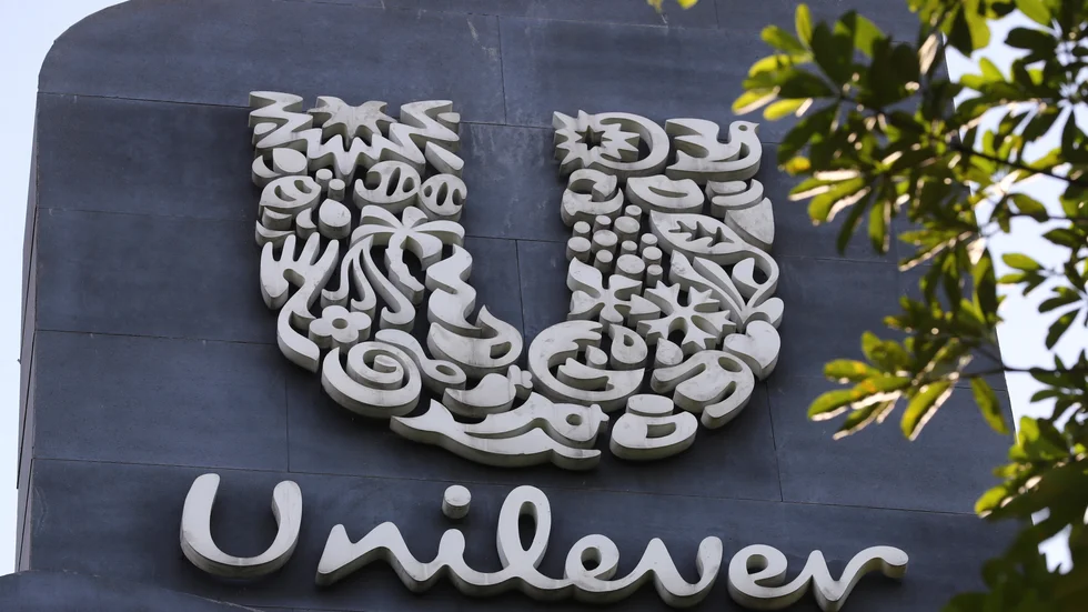 Unilever släpper delårsrapport. Arkivbild.