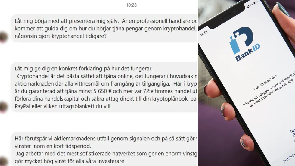 Vaksamhet på nätet är nödvändigt. Lurendrejare kan försöka locka dig till mycket otrevligt.