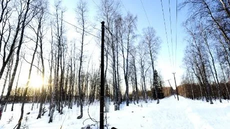 tragisk olycka. Den  24 mars omkom en 42-årig man under arbete med en kraftledning på Likskär.