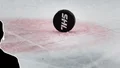 Tidigare hockeystjärna döms till fängelse för våldtäkt