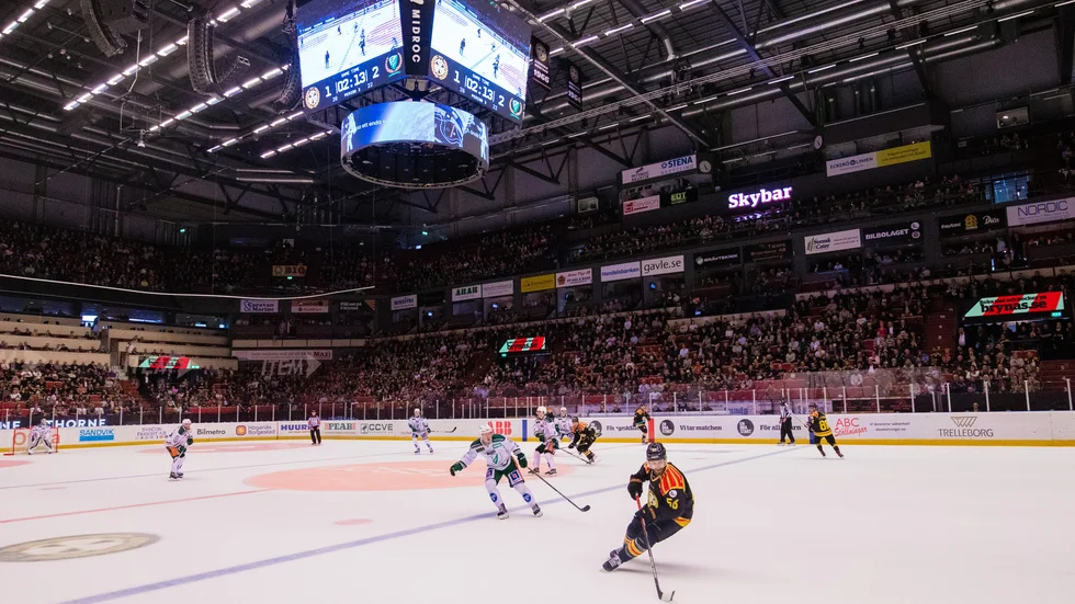 Här i EMP Monitor Arena kommer ett av fyra nominerade föreningar som får chansen att för en dag uppleva hur det är att vara ett SHL-lag.