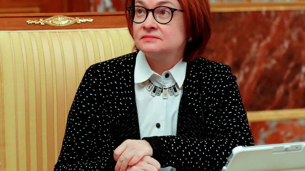 Rysslands centralbank, med chefen Elvira Nabjullina, lämnar rekordlåg rysk styrränta oförändrad. Arkivbild.