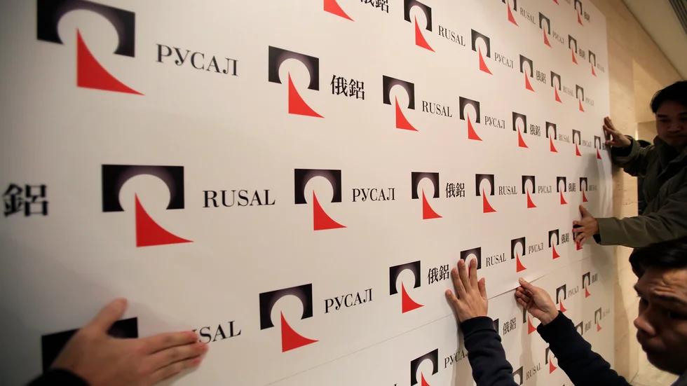 Rusal i USA köps ut och byter namn, men fortfarande är det ryska Rusals aluminium som finns till salu. Arkivbild.