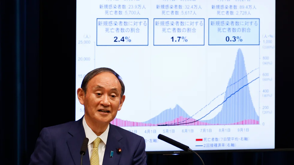 Under onsdagen utses Japans premiärminister Yoshihide Sugas efterträdare. Arkivbild.
