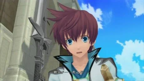 Tales of Graces F. En lätt nostalgisk upplevelse.
