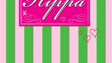 Vinn en bok! Ta chansen att vinna ett exemplar av boken "Hippa: Guiden till den roligaste möhippan". Svara på frågan Vem är det traditionellt som brukar anordna möhippan för den blivande bruden? Första tre rätta svaren till mari.gustafsson@pt.se vinner en bok.