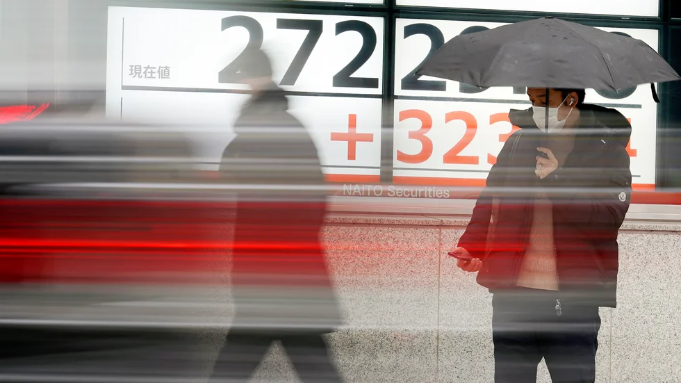 Japans inflation minskade inte i den takt som investerarna hoppats. Arkivbild.