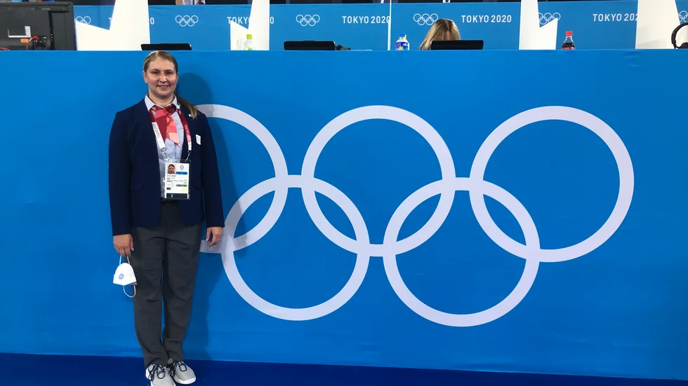 undefined