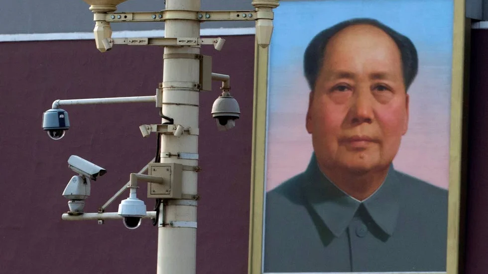 KINA. 1958 tog den kinesiske ledaren Mao Zedong initiativ till ett stort politiskt ingrepp mot pilfinken.