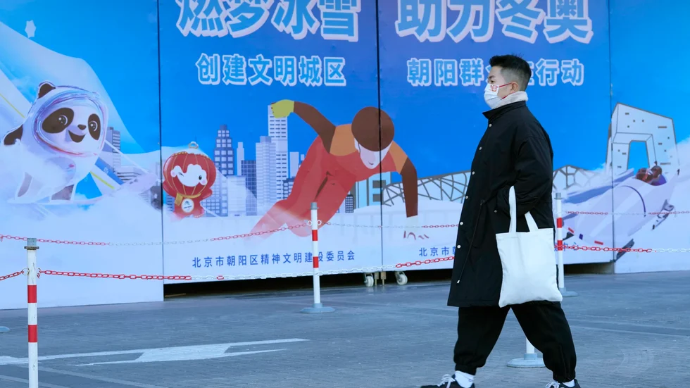 OS i Peking börjar den 4 februari. Arkivbild.