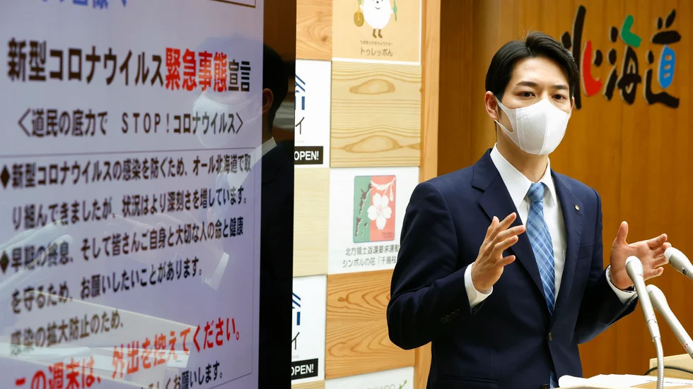 Borgmästare Naomichi Suzuki förbjuder publik på regionens fotbollsmatcher under OS. Arkivbild.
