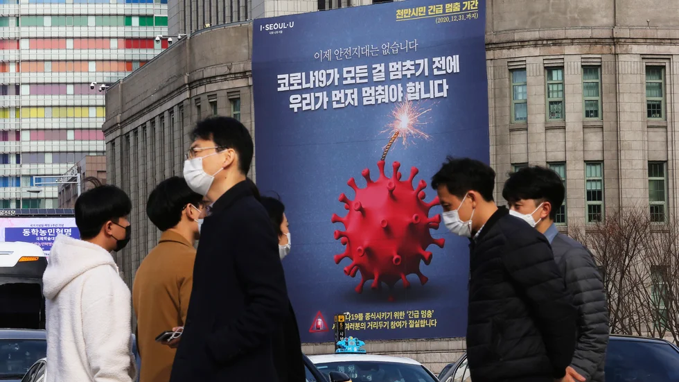 Restriktionerna har skärpts i Sydkorea sedan antalet nya covidsmittade återigen har nått samma nivåer som i våras.