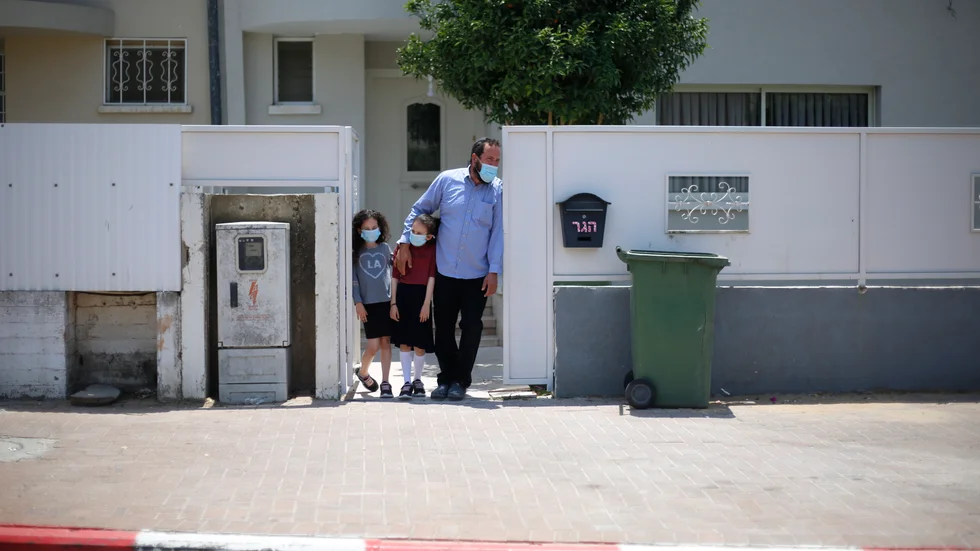 En israelisk familj i Kiryat Malakhi.