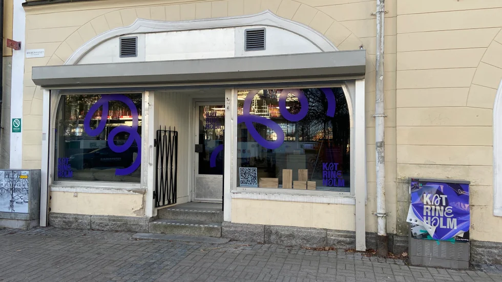 Under torsdagskvällen är det invigning av Space Katrineholm.