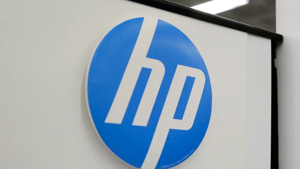 Hewlett Packard kommer att säga upp nära 10 procent av sina anställda de kommande tre åren. Arkivbild.