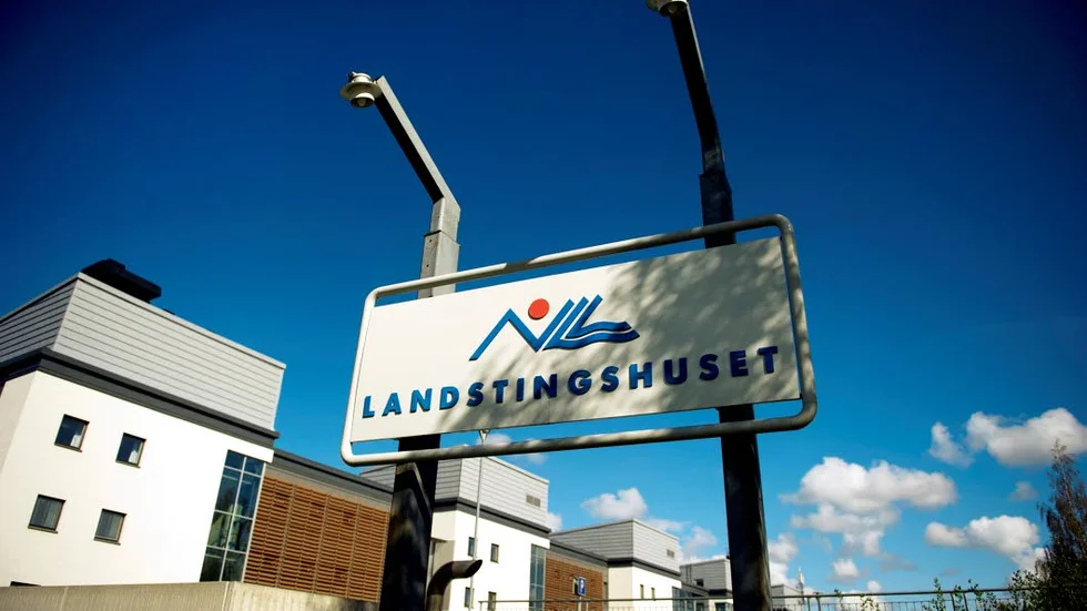 SATSAR. Drygt 23 miljoner satsar landstinget på medfinansiering i EU-projekt.