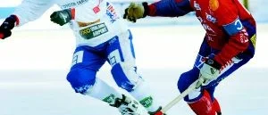 Tjust Bandy vek inte ner sig