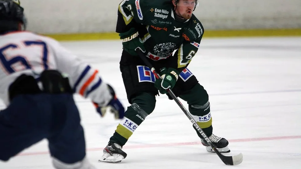 ESK Hockeys första hemmamatch slutade med förlust.
