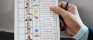 Egypten: Visioner och verklighet