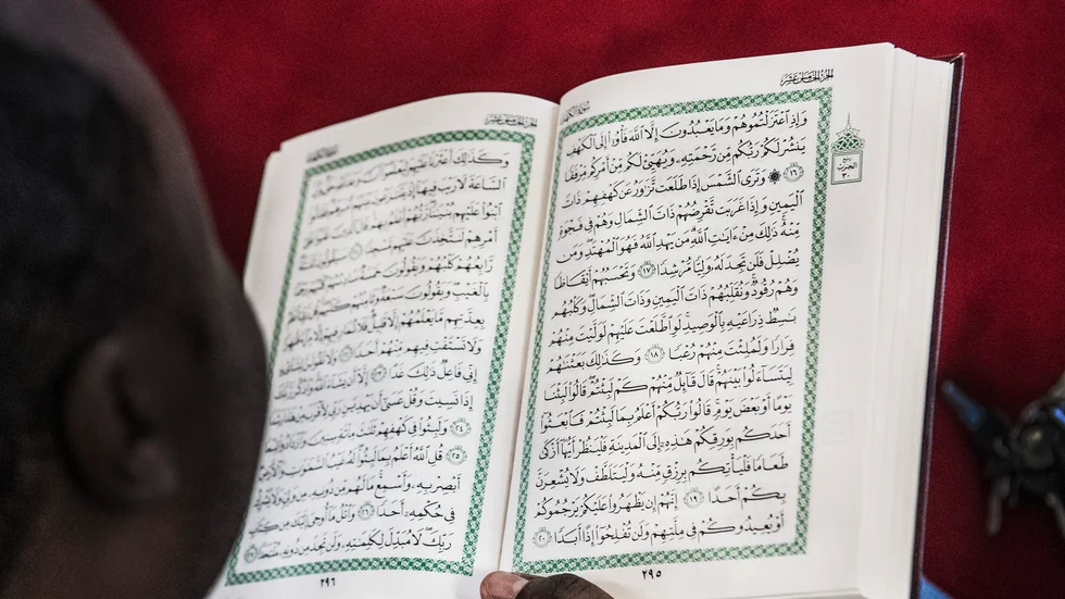 Religionsstudier inom framför allt islam har varit en stor del av studieförbundet Ibn Rushds verksamhet. Arkivbild.