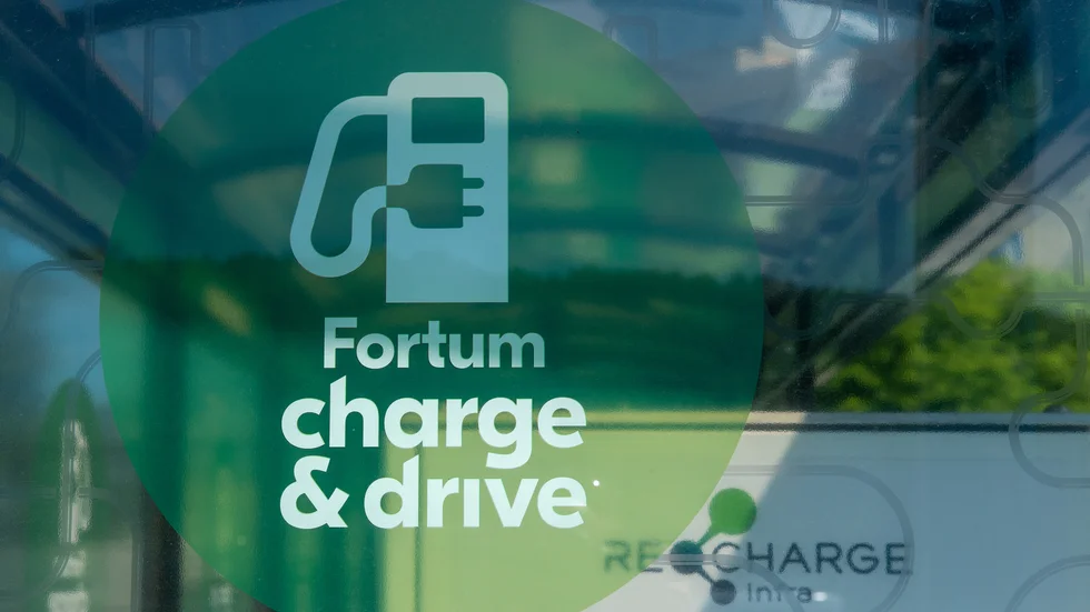 Fortum har levererat delårssiffror. Arkivbild.