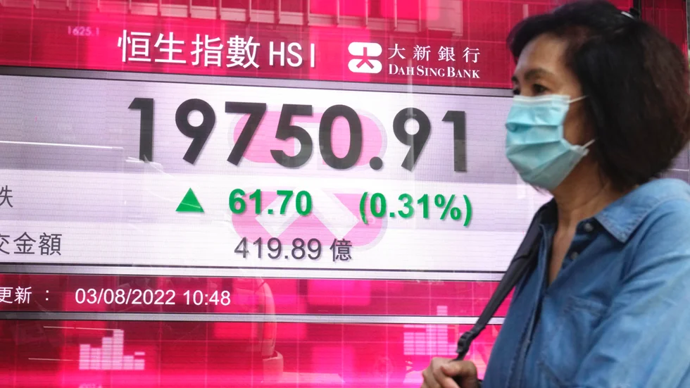 Hongkongbörsen rör sig försiktigt uppåt i den tidiga onsdagshandeln. Arkivbild.